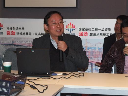刘全林