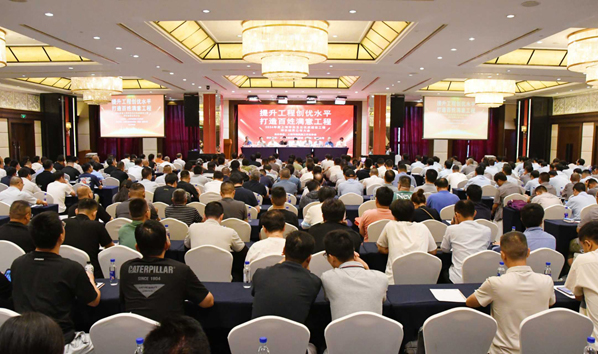 本会举行2024年度上海市白玉兰优质工程建...