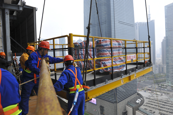 上海安装工程集团有限公司六十年科技创新发展侧记