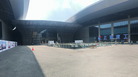 上海建工集团国家会展中心场馆功能提升工程建设侧记