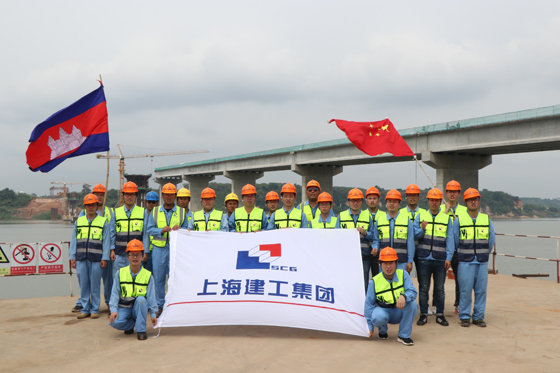 上海建工在柬埔寨区域市场建设发展纪实